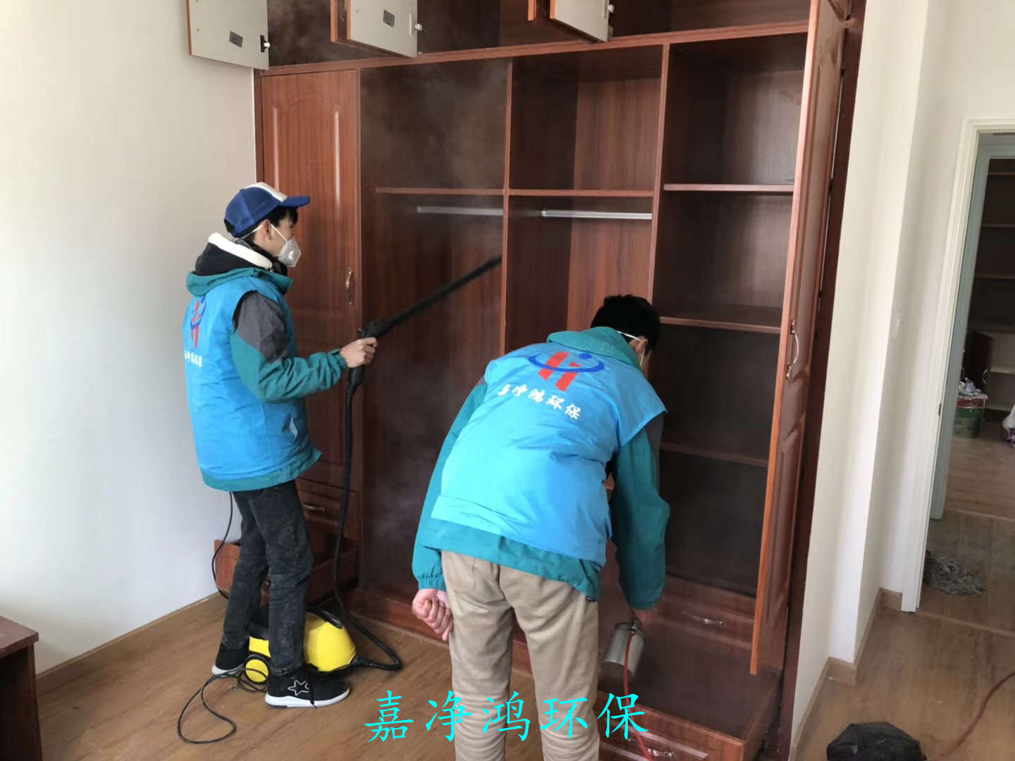 武漢市嘉凈鴻環(huán)保科技有限公司