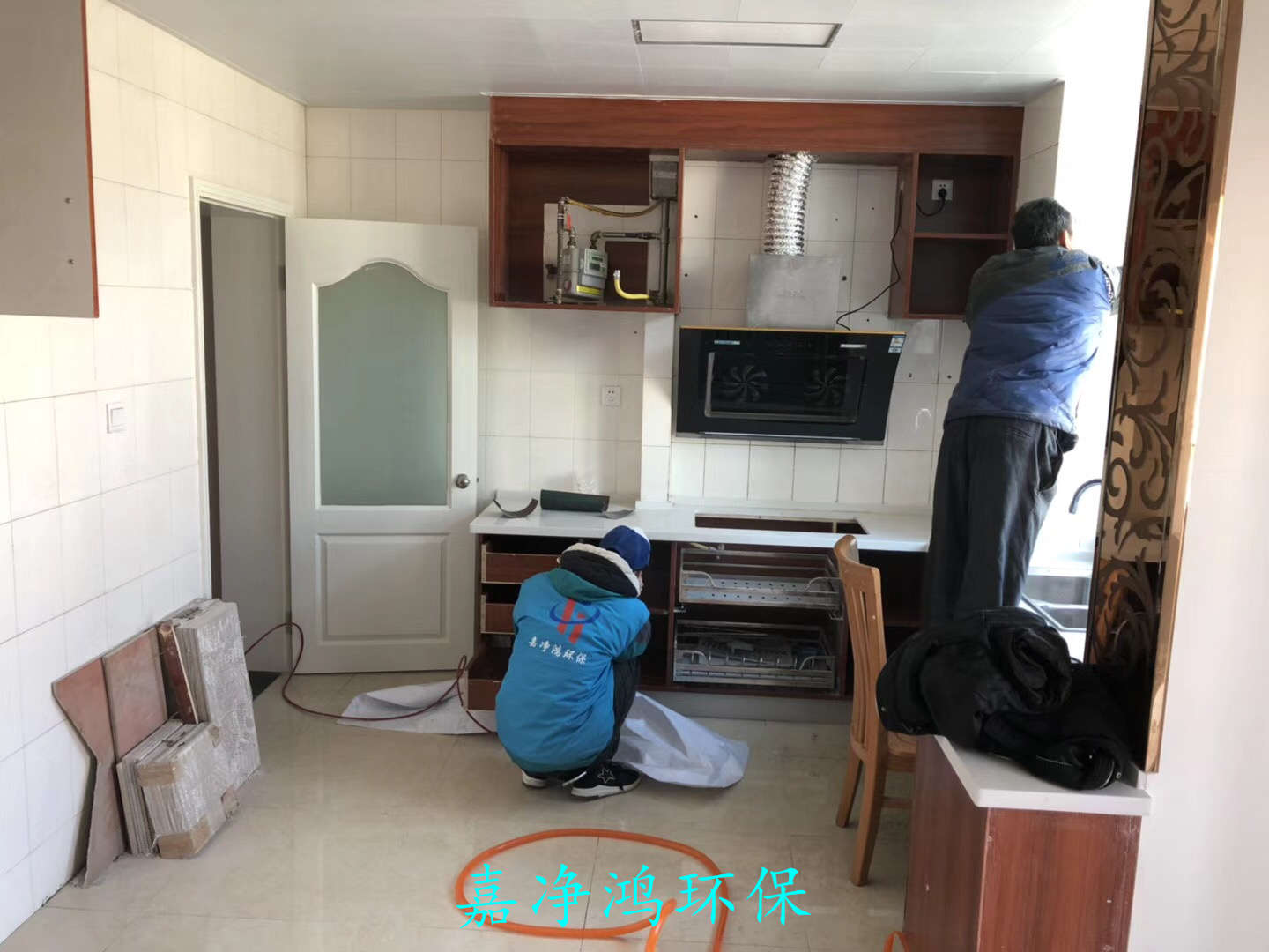 武漢市嘉凈鴻環(huán)?？萍加邢薰? style=