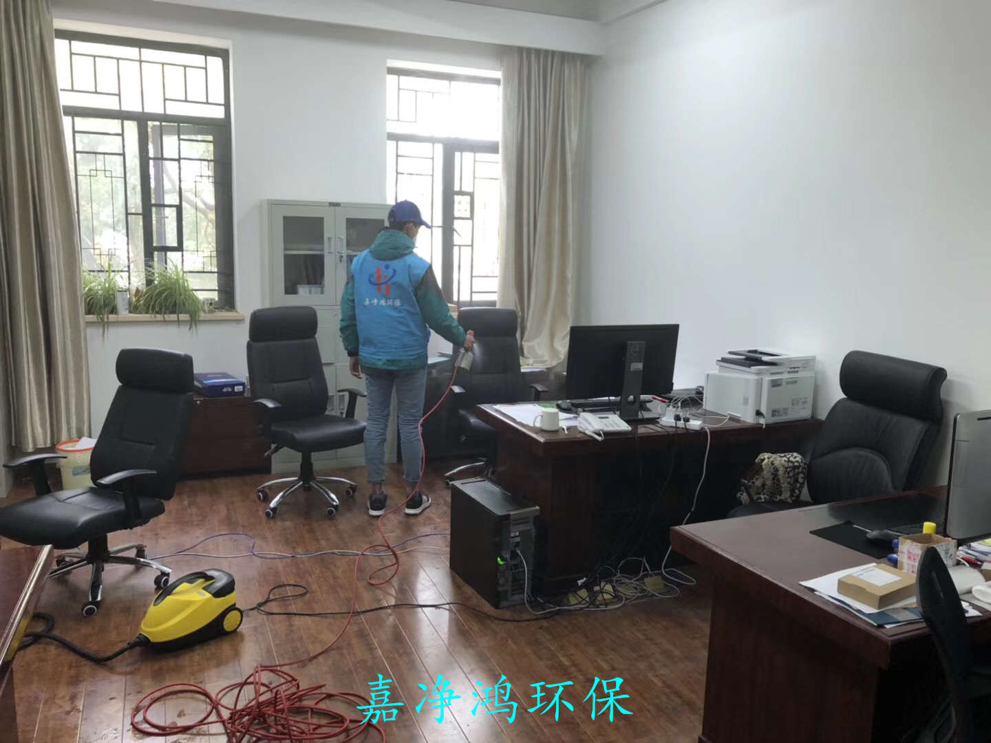 武漢市嘉凈鴻環(huán)?？萍加邢薰? style=