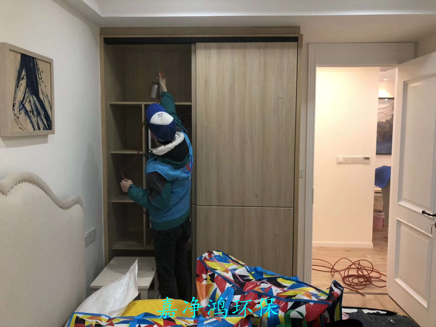 武漢市嘉凈鴻環(huán)?？萍加邢薰? style=