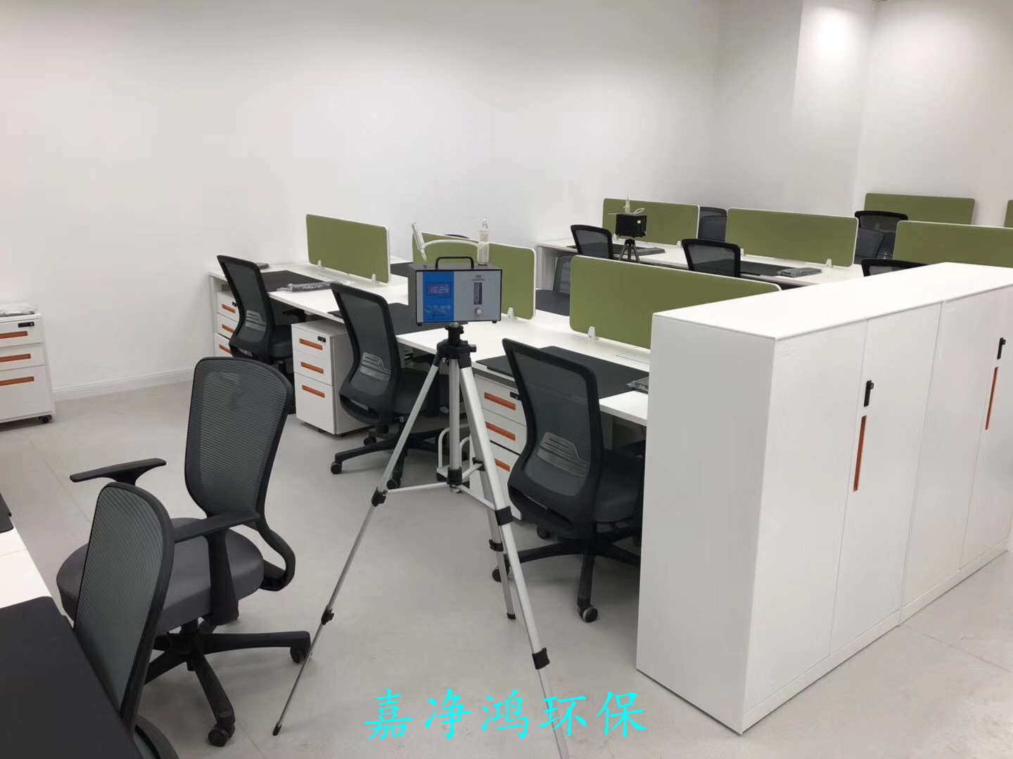 武漢市嘉凈鴻環(huán)?？萍加邢薰? style=