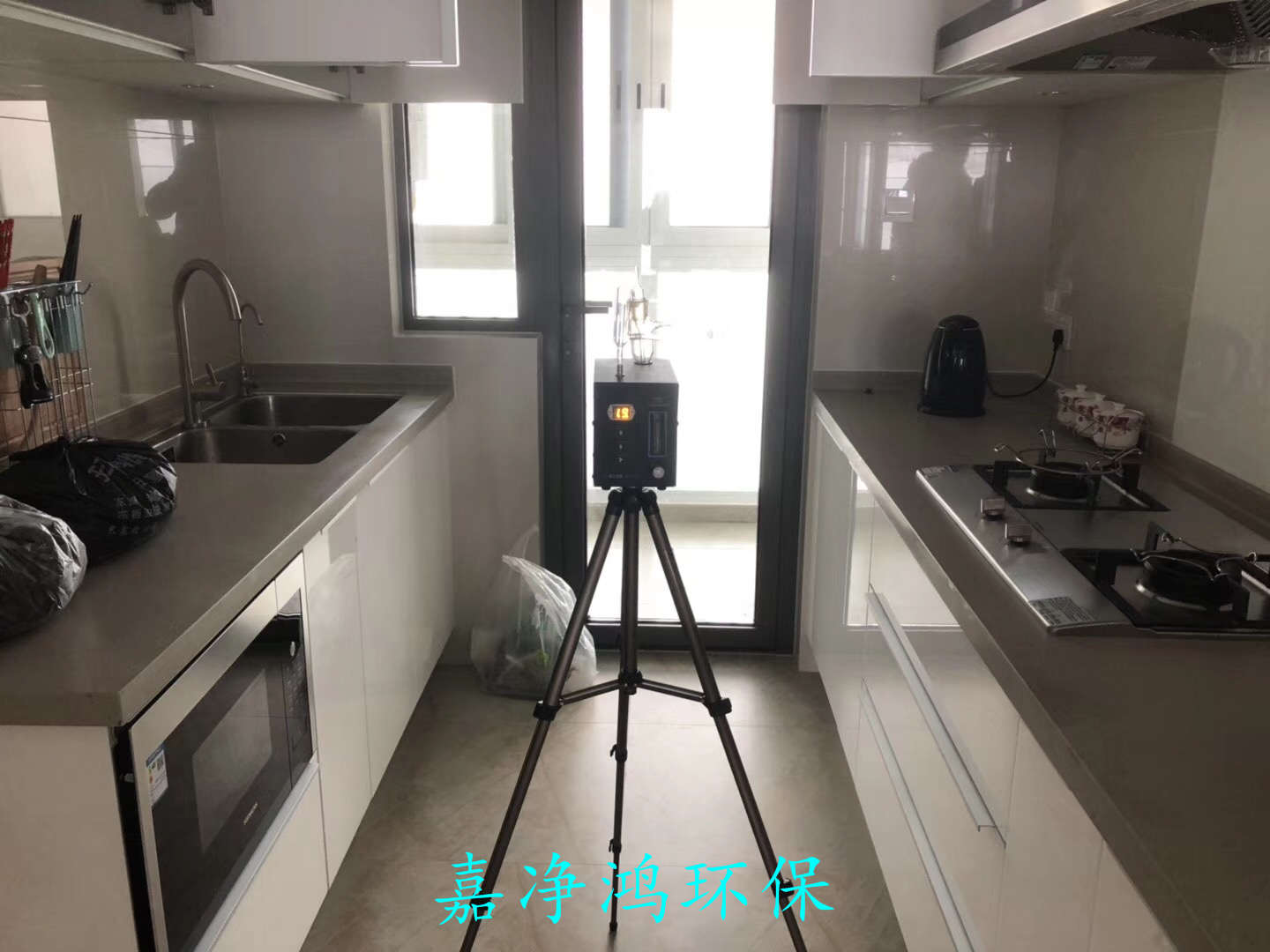 武漢市嘉凈鴻環(huán)?？萍加邢薰? style=