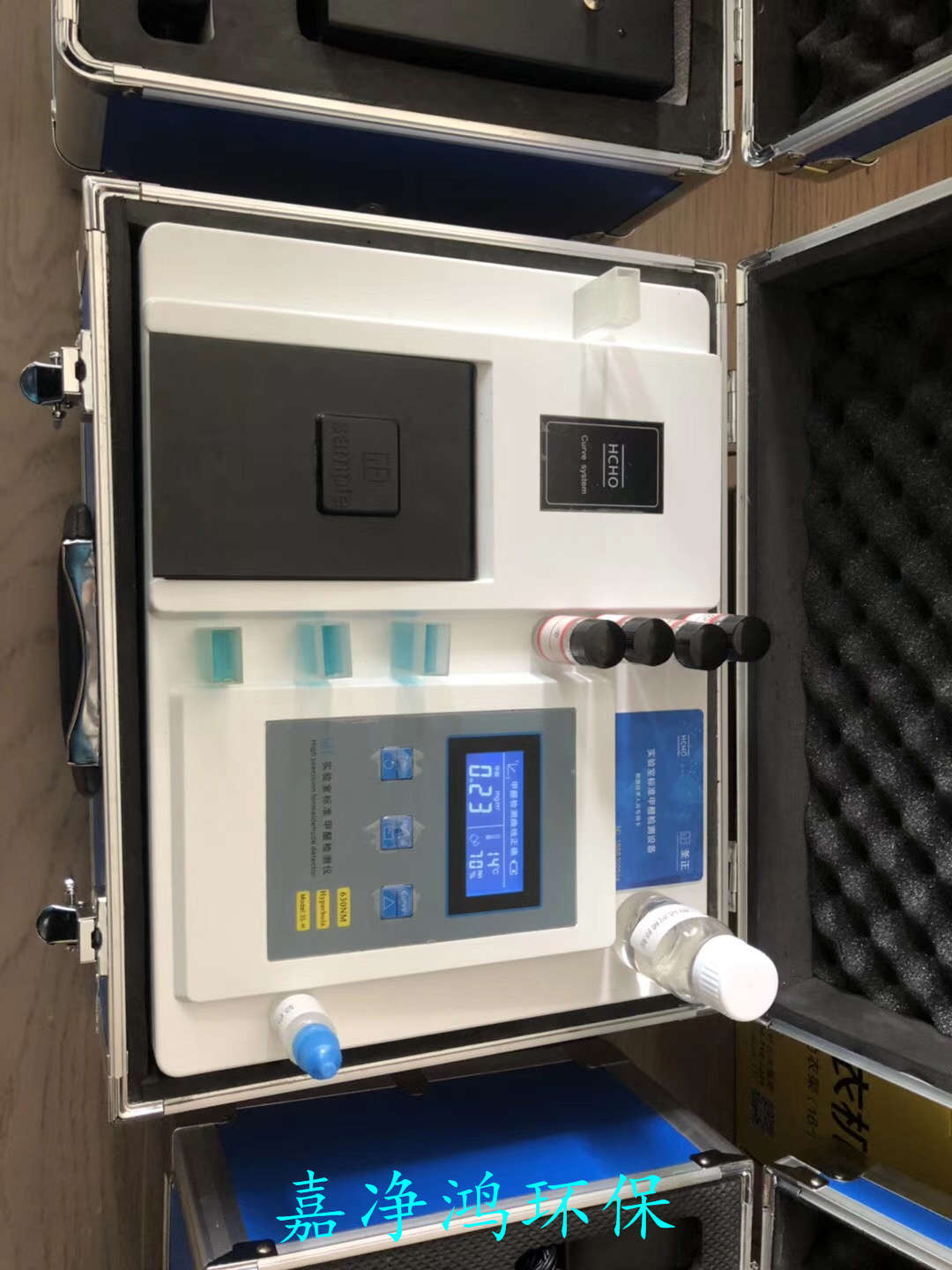 武漢市嘉凈鴻環(huán)?？萍加邢薰? style=