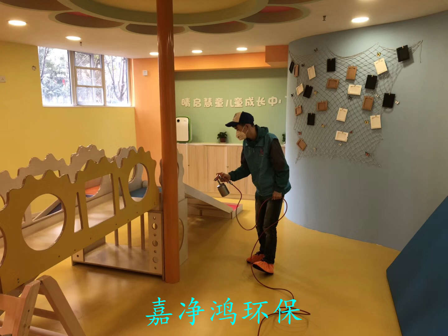 武漢市嘉凈鴻環(huán)?？萍加邢薰? style=