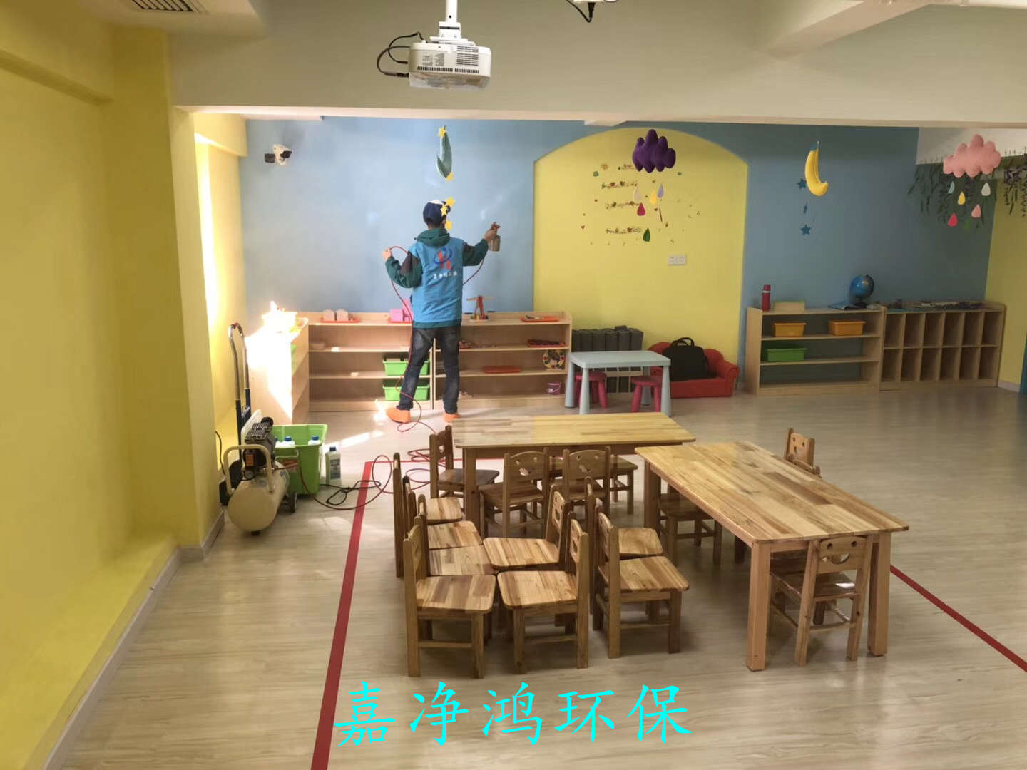 武漢市嘉凈鴻環(huán)?？萍加邢薰? style=