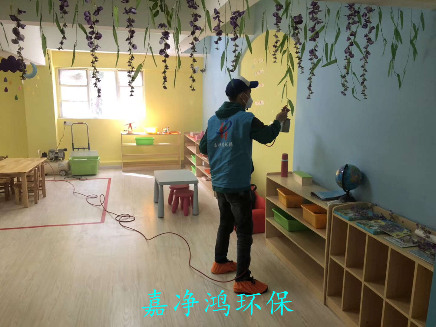 武漢市嘉凈鴻環(huán)?？萍加邢薰? style=