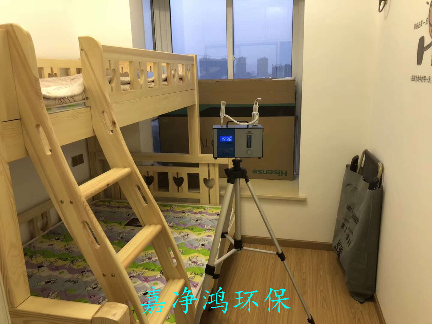 武漢市嘉凈鴻環(huán)?？萍加邢薰? style=