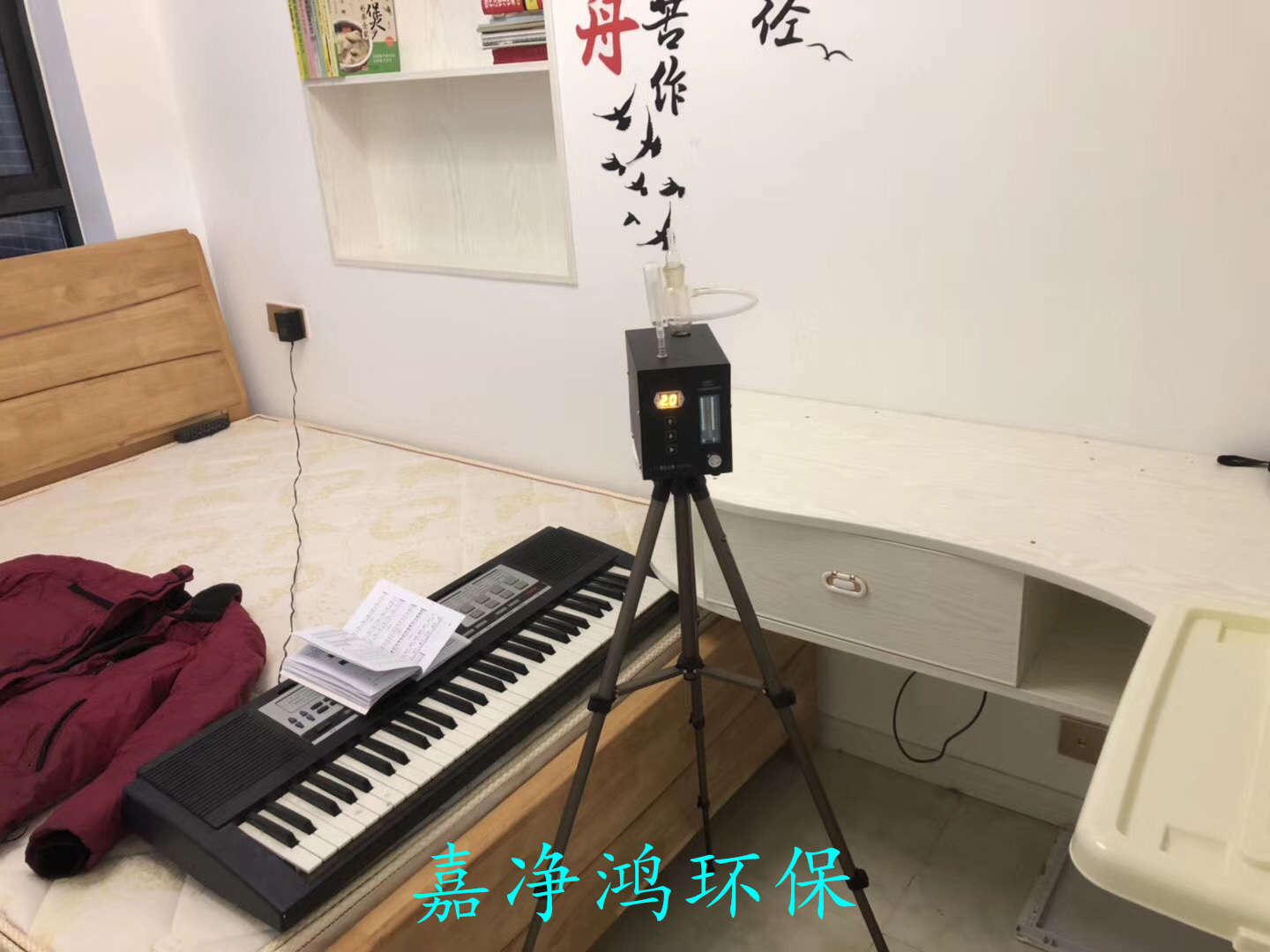 武漢市嘉凈鴻環(huán)?？萍加邢薰? style=