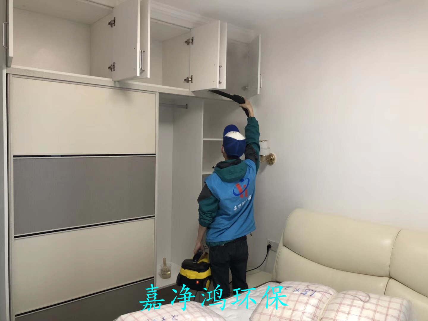 武漢市嘉凈鴻環(huán)?？萍加邢薰? style=