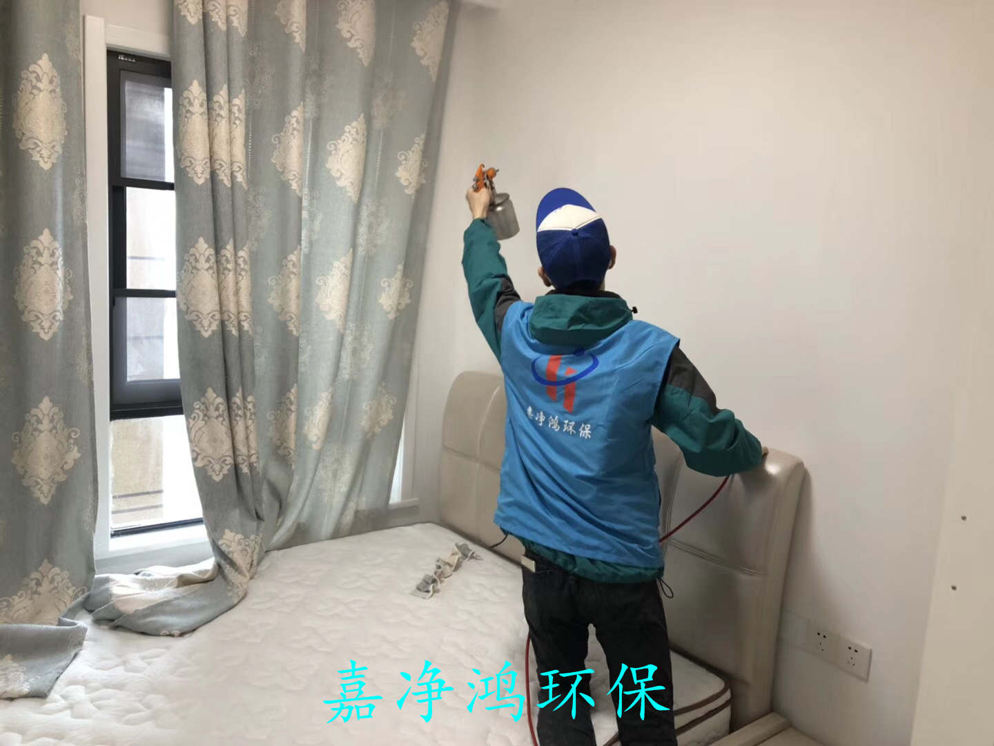 武漢市嘉凈鴻環(huán)?？萍加邢薰? style=