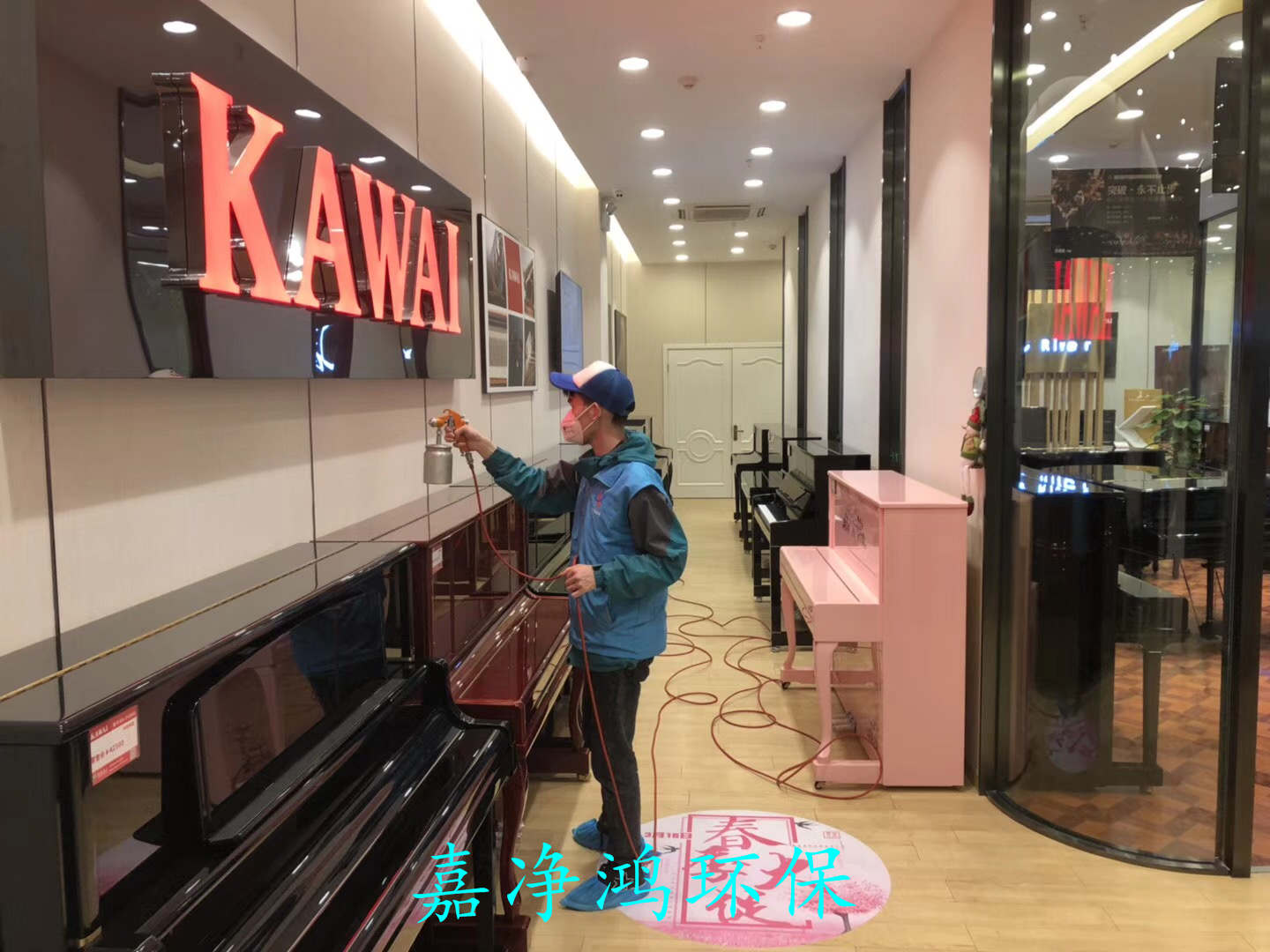 武漢市嘉凈鴻環(huán)?？萍加邢薰? style=