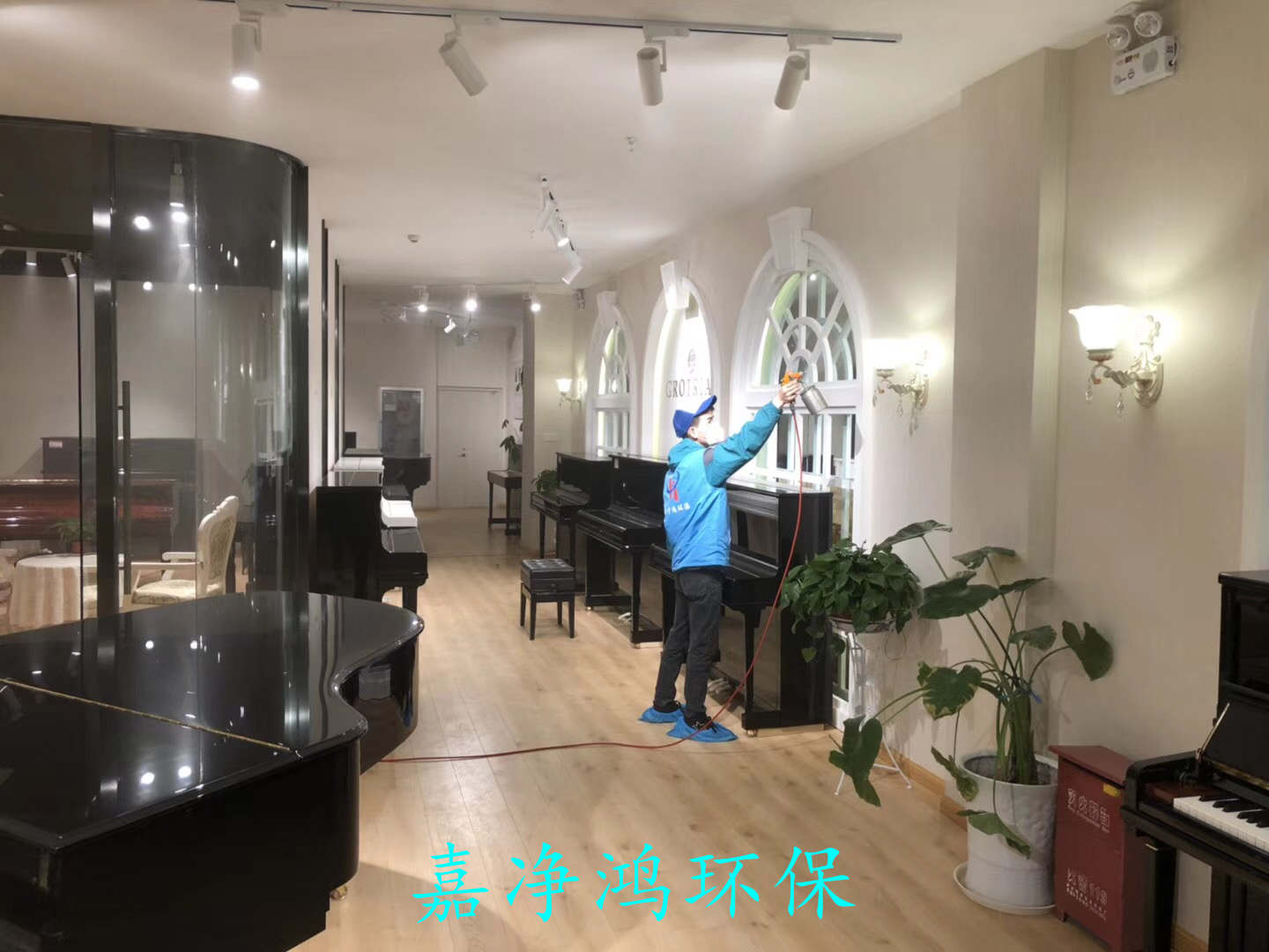 武漢市嘉凈鴻環(huán)?？萍加邢薰? style=