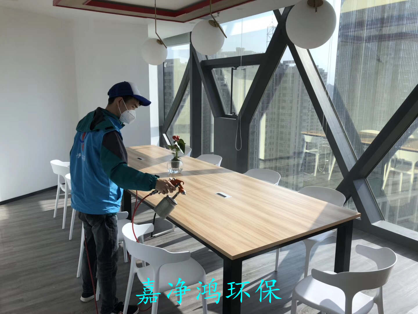 武漢市嘉凈鴻環(huán)?？萍加邢薰? style=