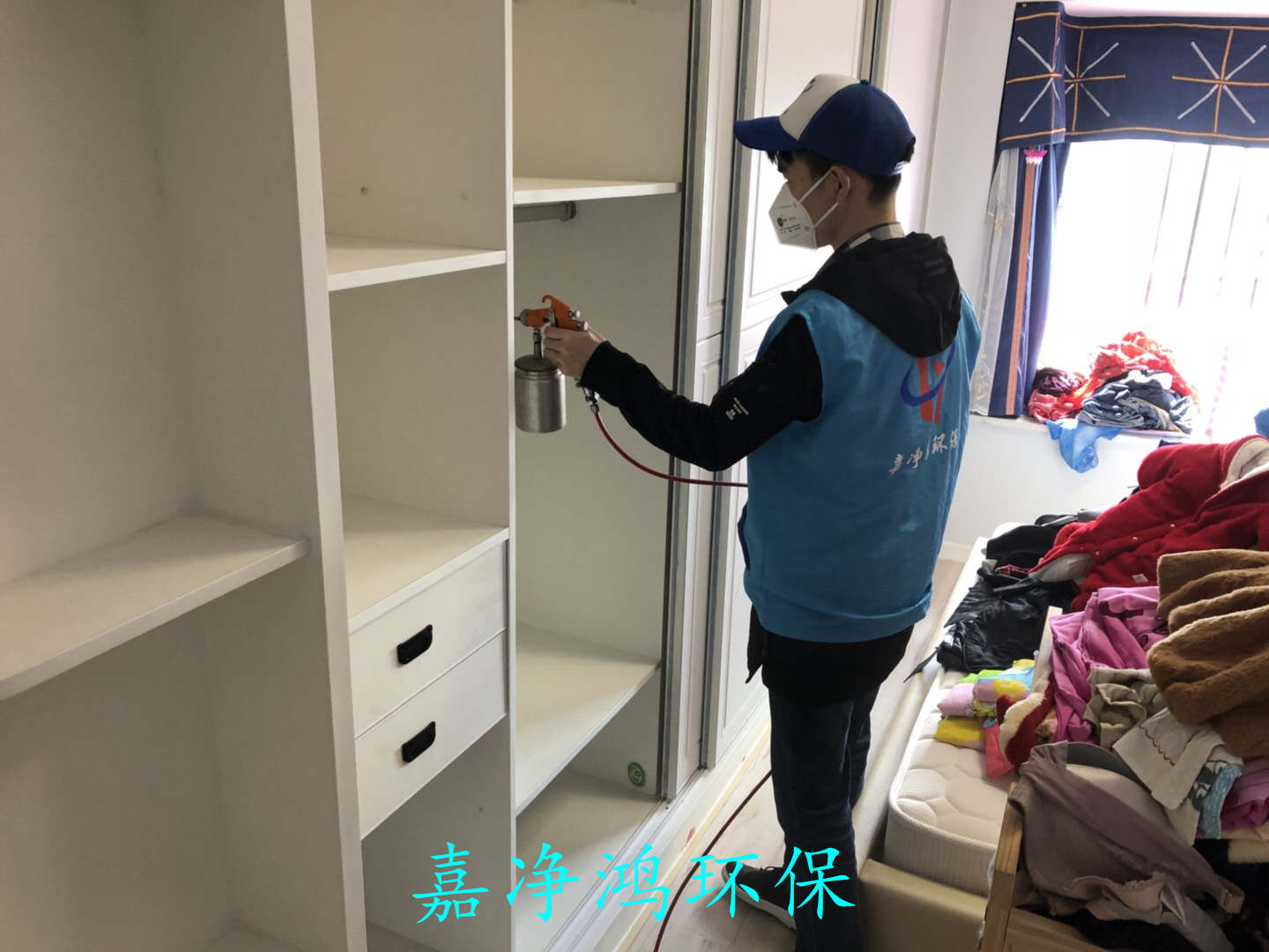 武漢市嘉凈鴻環(huán)?？萍加邢薰? style=