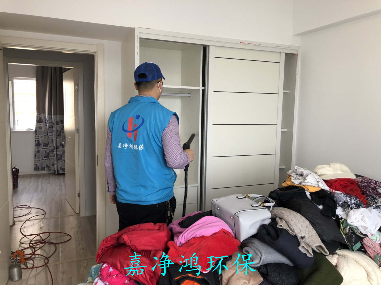 武漢市嘉凈鴻環(huán)?？萍加邢薰? style=