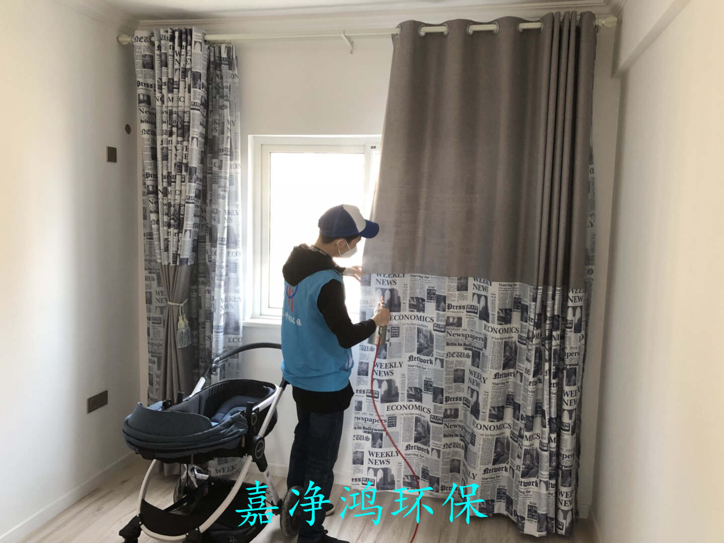 武漢市嘉凈鴻環(huán)?？萍加邢薰? style=