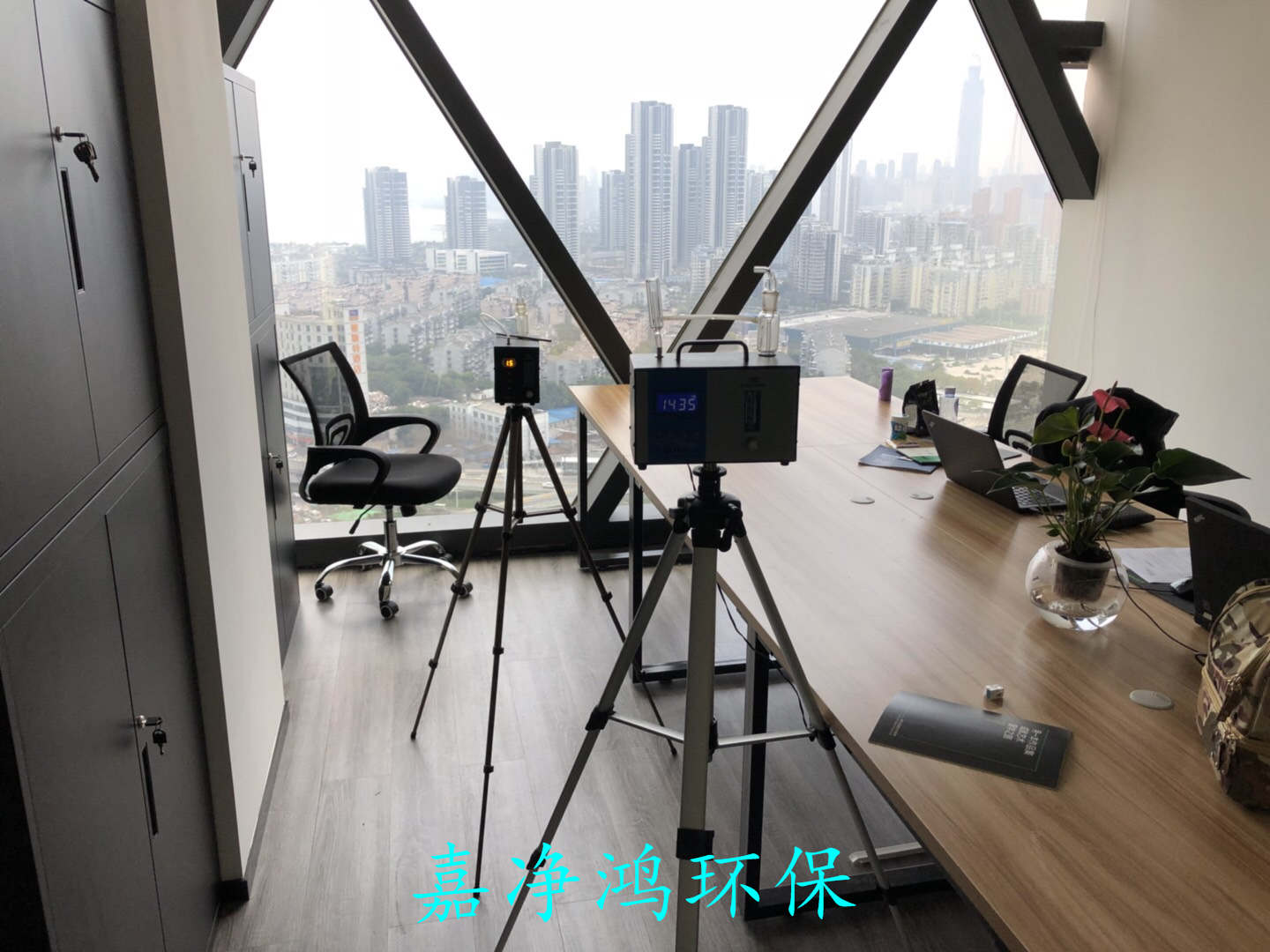 武漢市嘉凈鴻環(huán)?？萍加邢薰? style=