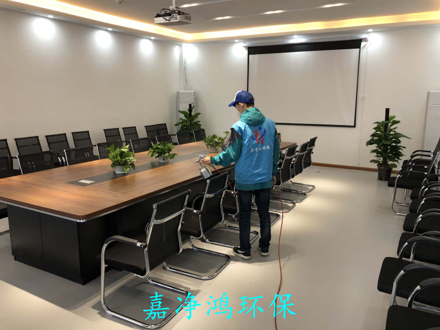 武漢市嘉凈鴻環(huán)?？萍加邢薰? style=