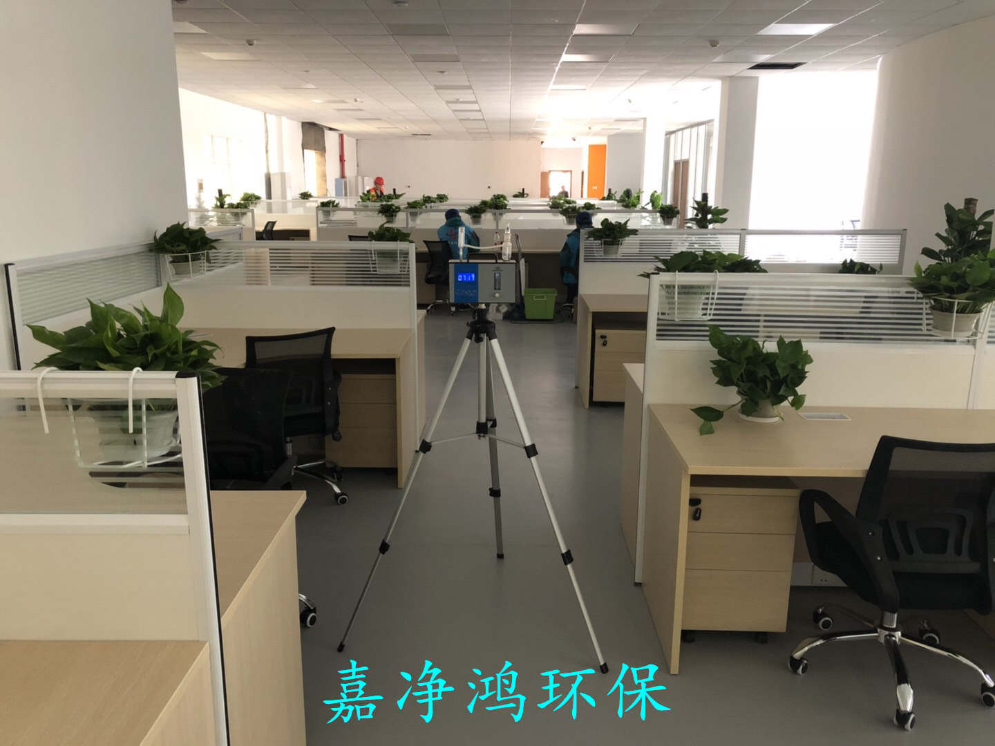 武漢市嘉凈鴻環(huán)?？萍加邢薰? style=