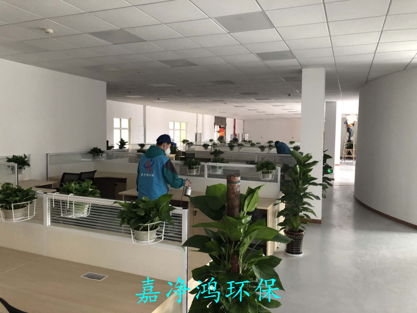 武漢市嘉凈鴻環(huán)?？萍加邢薰? style=