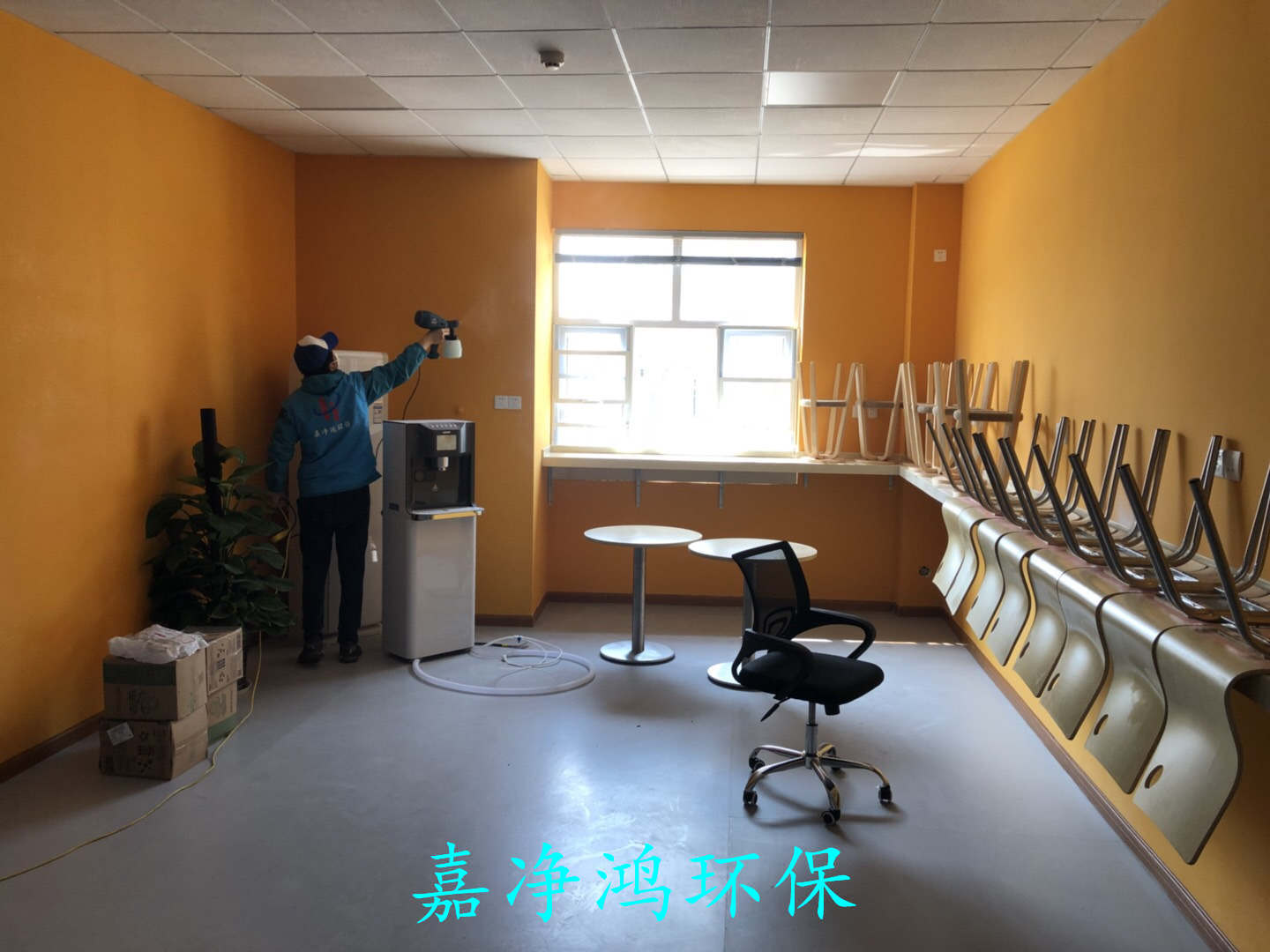 武漢市嘉凈鴻環(huán)?？萍加邢薰? style=