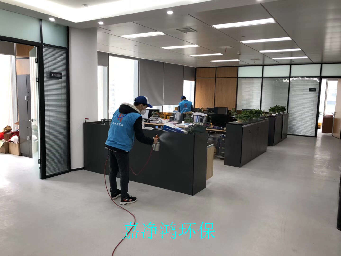 武漢市嘉凈鴻環(huán)?？萍加邢薰? style=