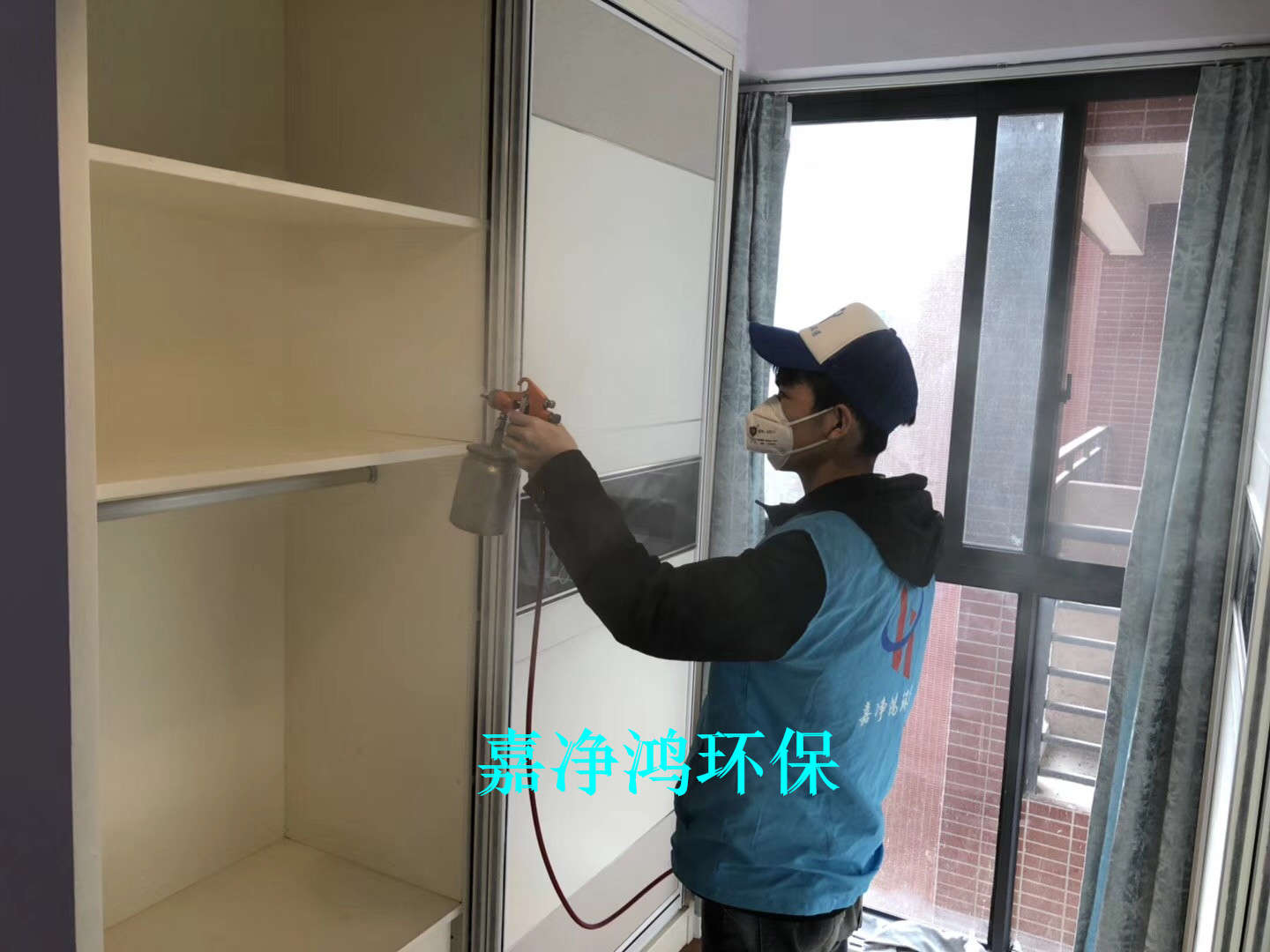 武漢市嘉凈鴻環(huán)?？萍加邢薰? style=