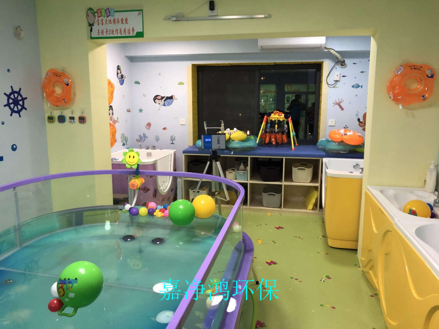 武漢市嘉凈鴻環(huán)?？萍加邢薰? style=