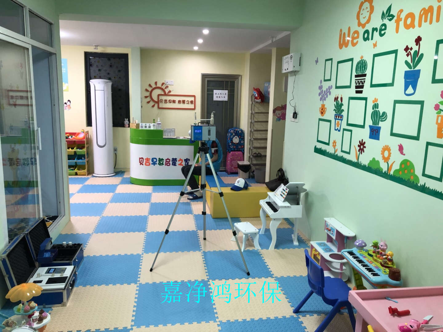 武漢市嘉凈鴻環(huán)?？萍加邢薰? style=