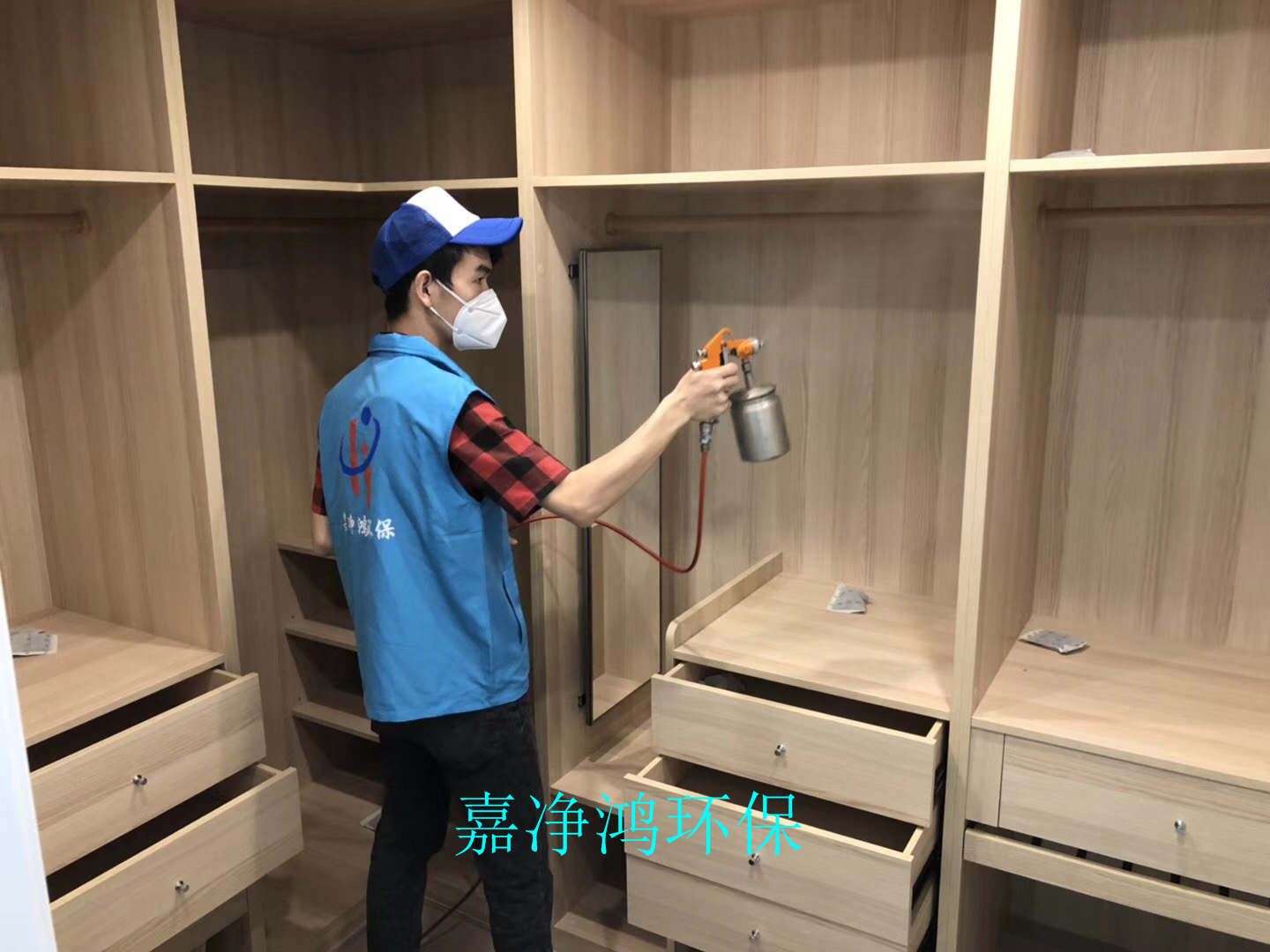 武漢市嘉凈鴻環(huán)?？萍加邢薰? style=