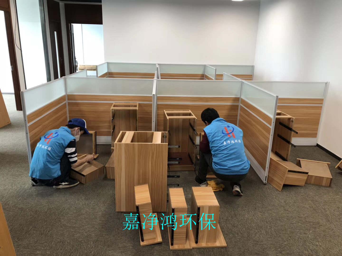 武漢市嘉凈鴻環(huán)?？萍加邢薰? style=