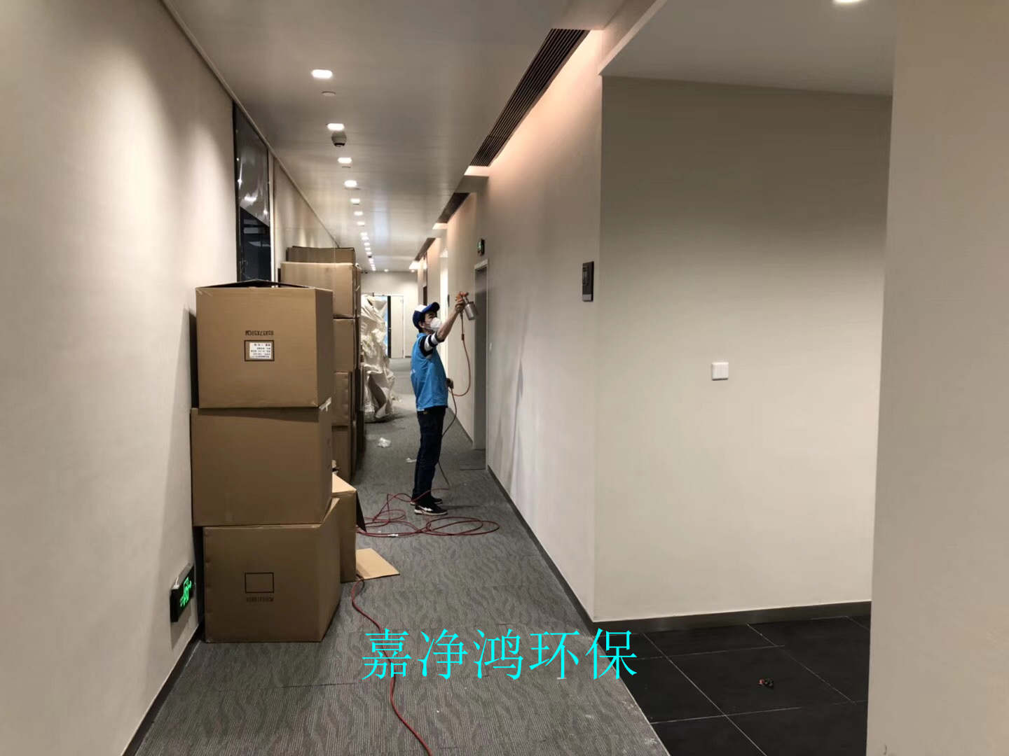 武漢市嘉凈鴻環(huán)?？萍加邢薰? style=