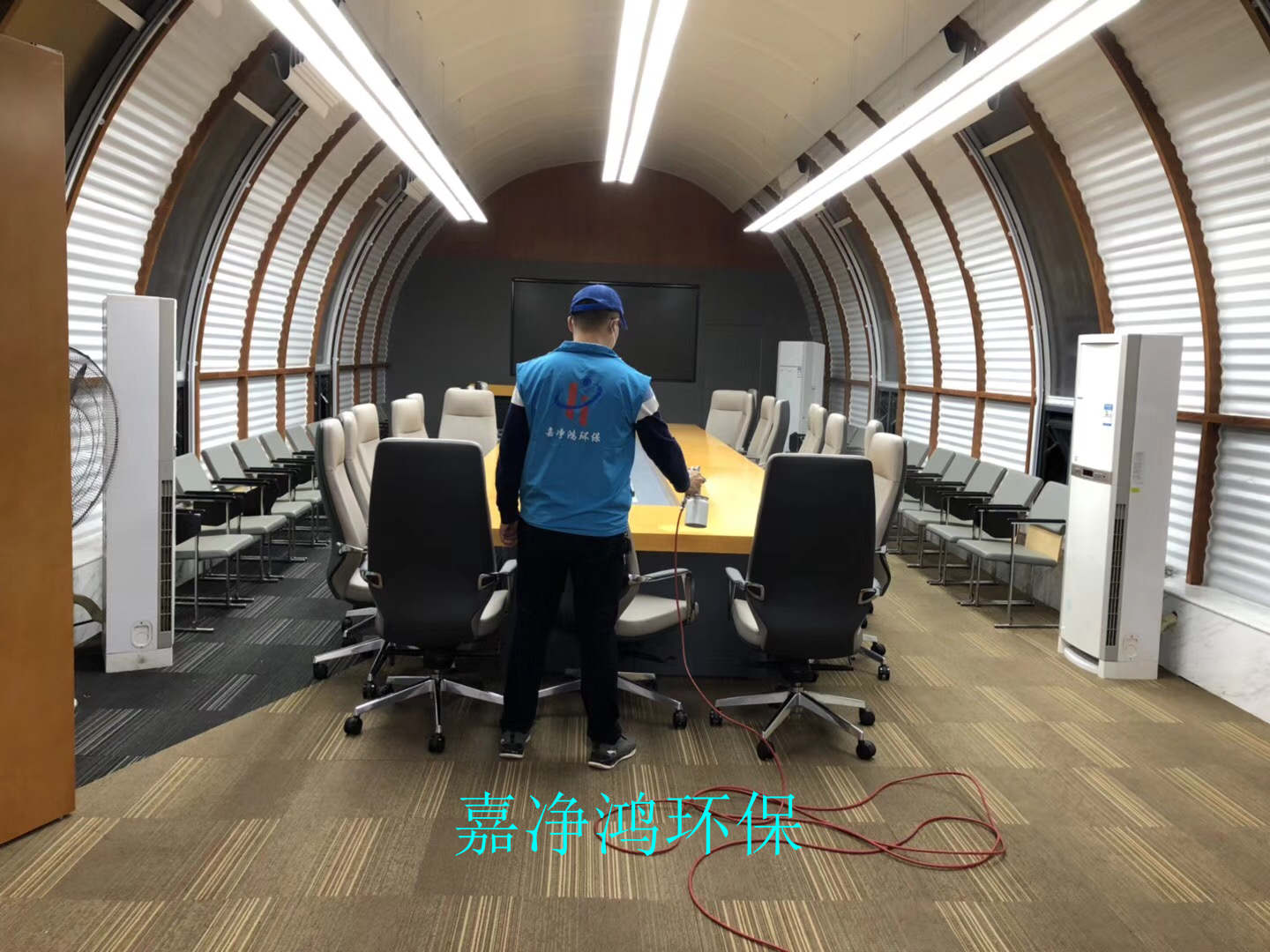 武漢市嘉凈鴻環(huán)?？萍加邢薰? style=