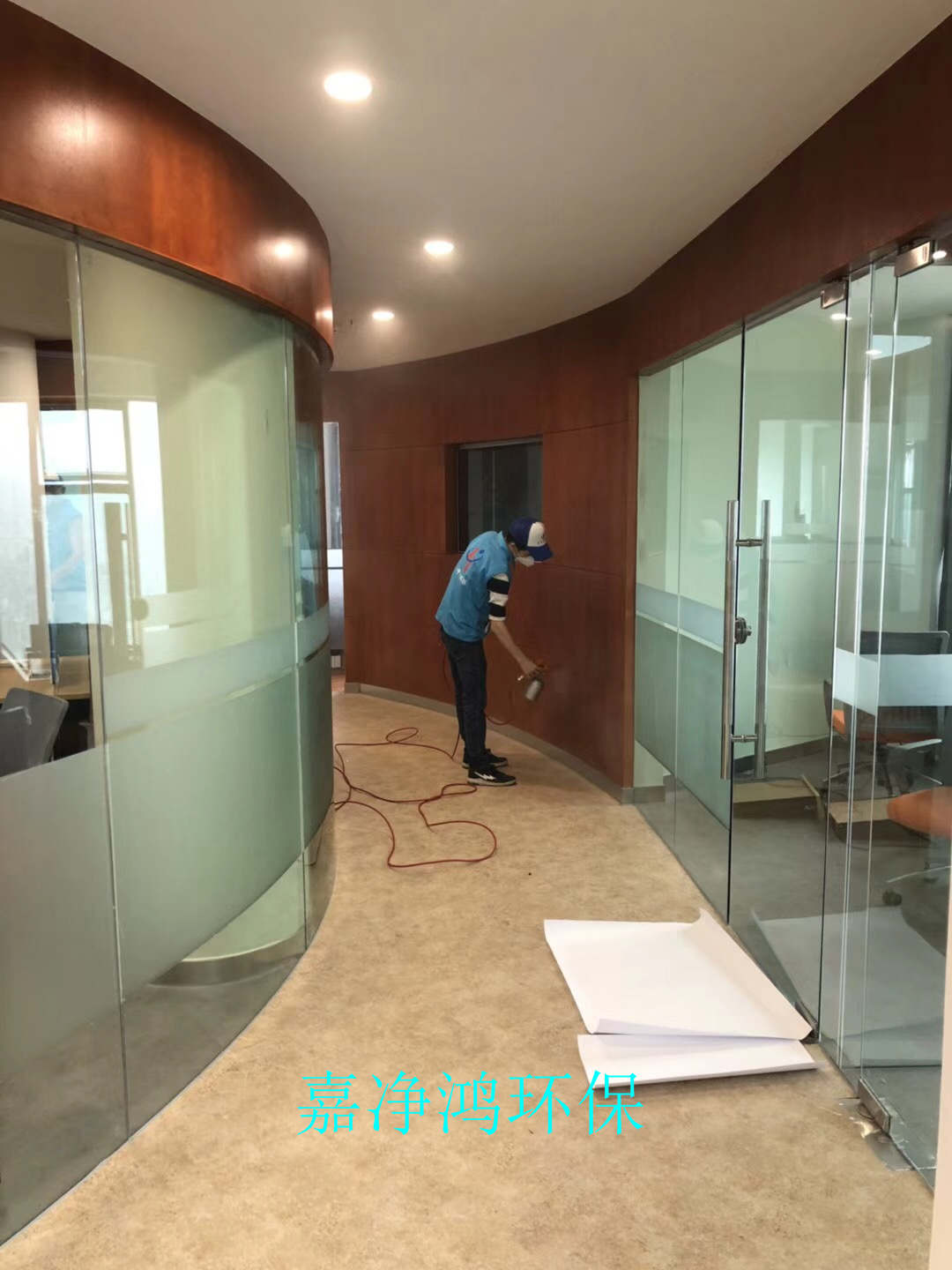 武漢市嘉凈鴻環(huán)?？萍加邢薰? style=