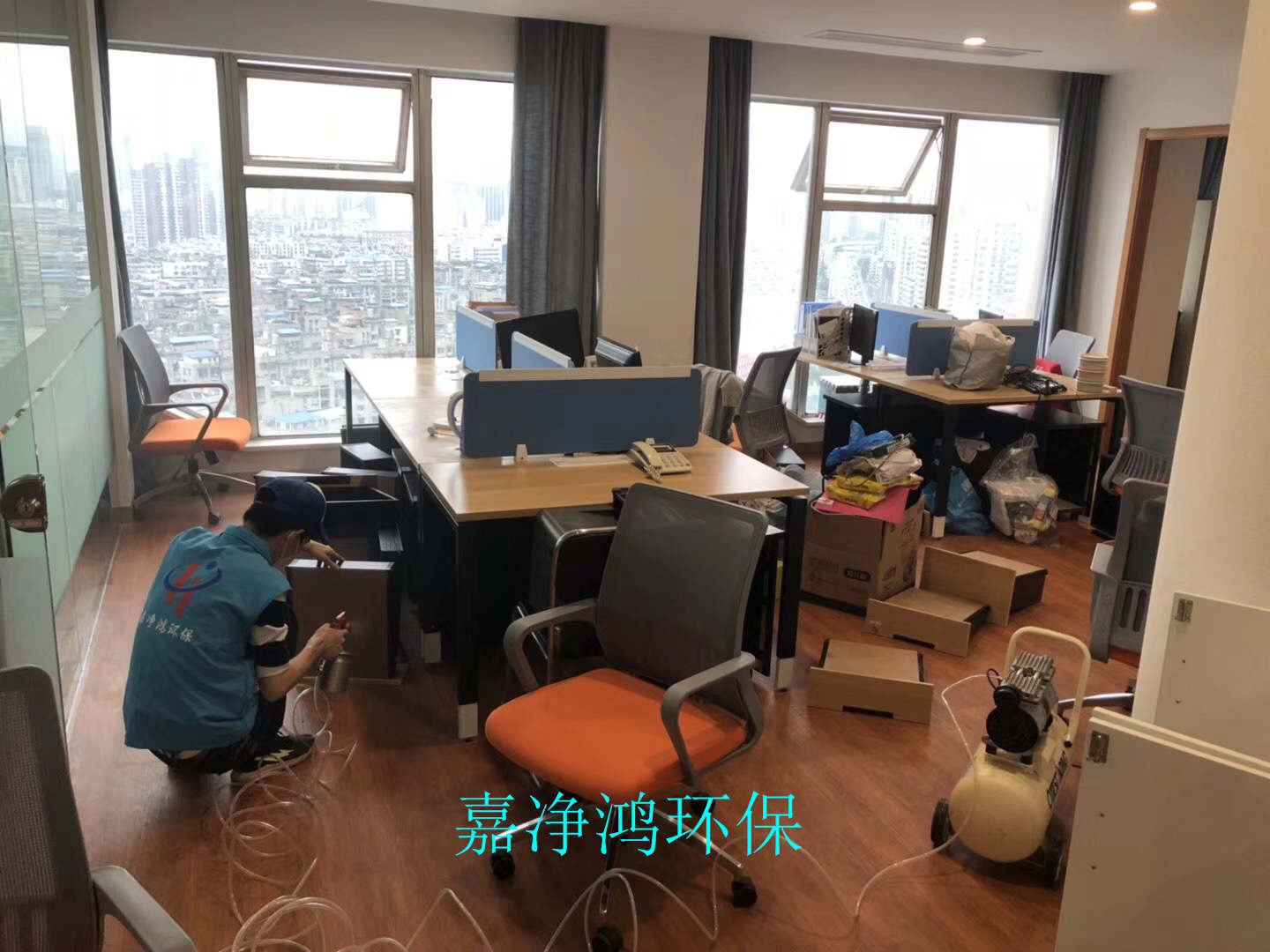 武漢市嘉凈鴻環(huán)?？萍加邢薰? style=