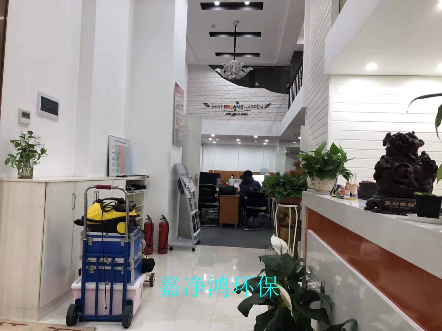 武漢市嘉凈鴻環(huán)?？萍加邢薰? style=