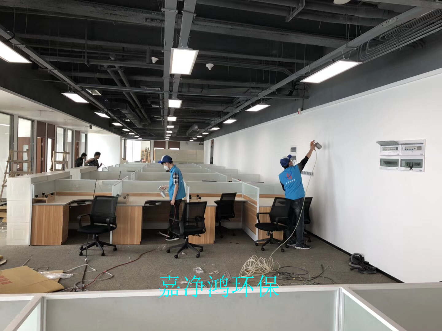 武漢市嘉凈鴻環(huán)?？萍加邢薰? style=