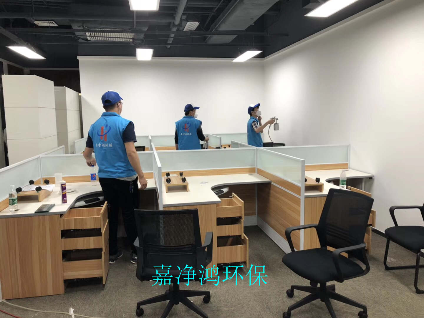 武漢市嘉凈鴻環(huán)?？萍加邢薰? style=