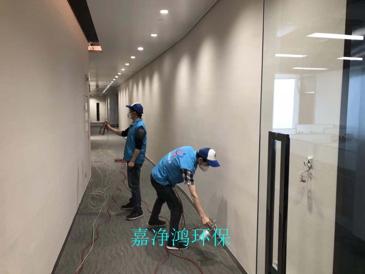 武漢市嘉凈鴻環(huán)?？萍加邢薰? style=