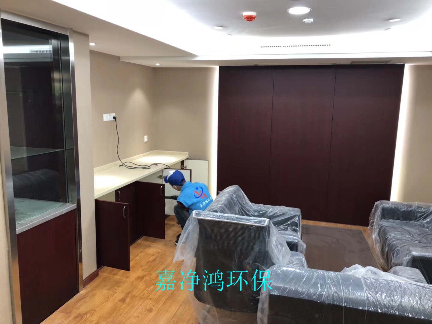 武漢市嘉凈鴻環(huán)?？萍加邢薰? style=