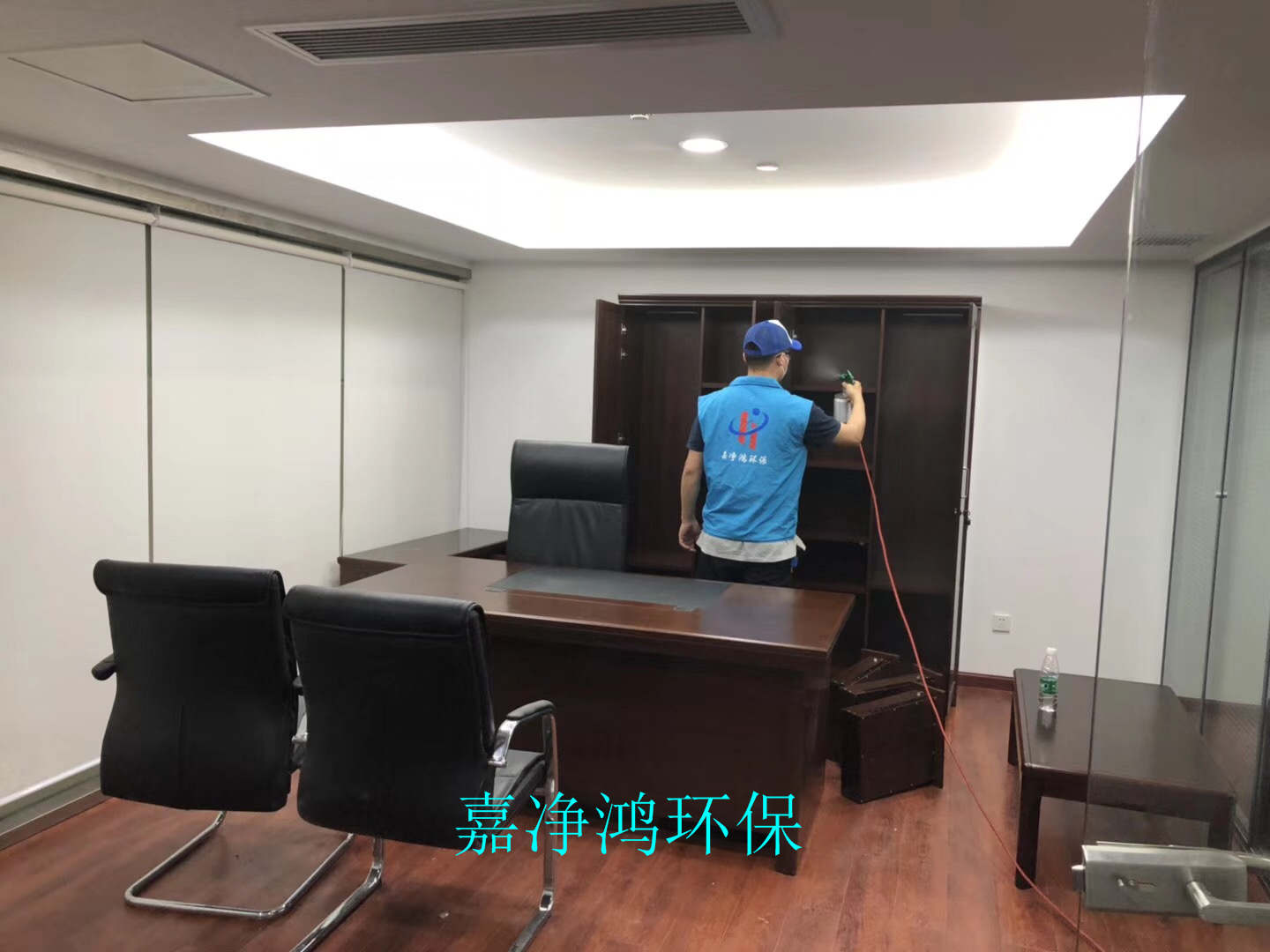 武漢市嘉凈鴻環(huán)?？萍加邢薰? style=