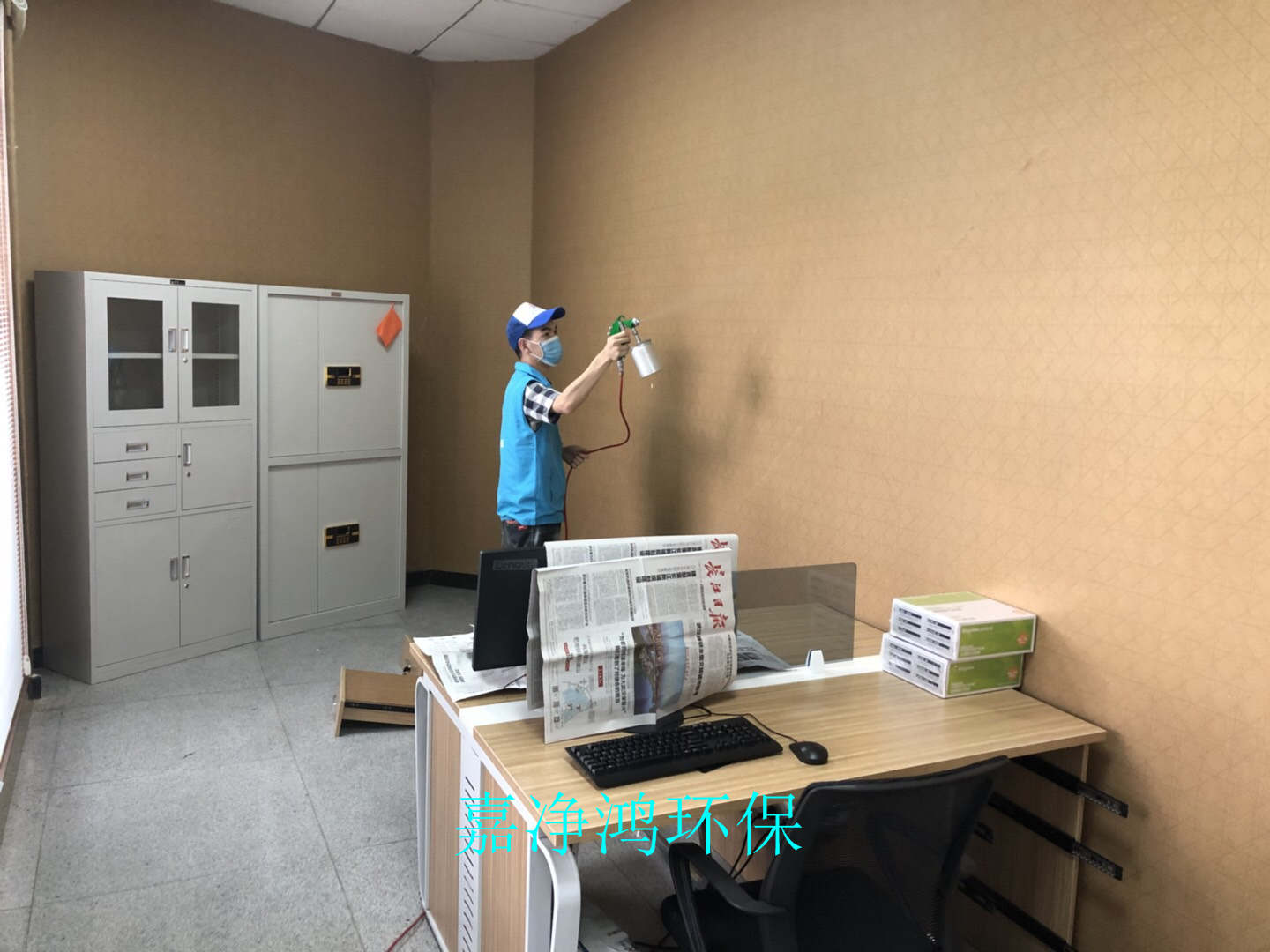 武漢市嘉凈鴻環(huán)?？萍加邢薰? style=