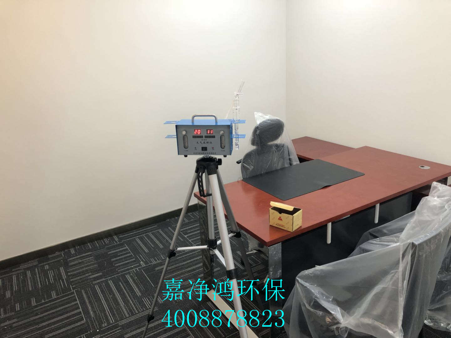 武漢市嘉凈鴻環(huán)?？萍加邢薰? style=