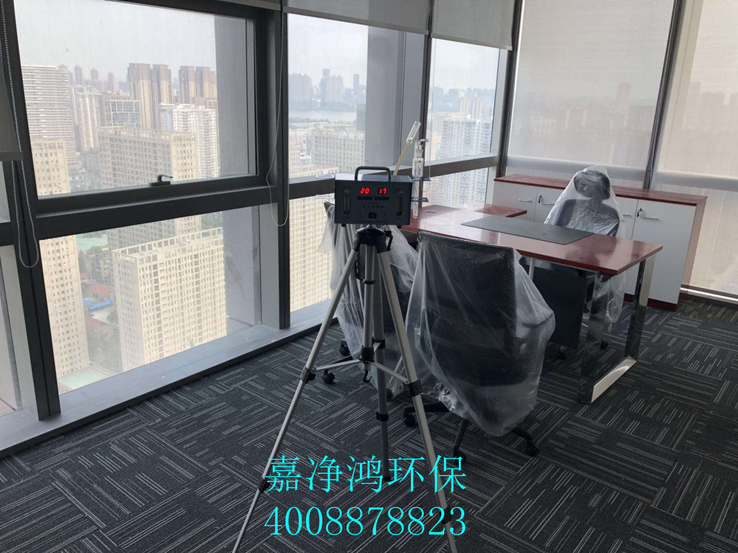 武漢市嘉凈鴻環(huán)?？萍加邢薰? style=