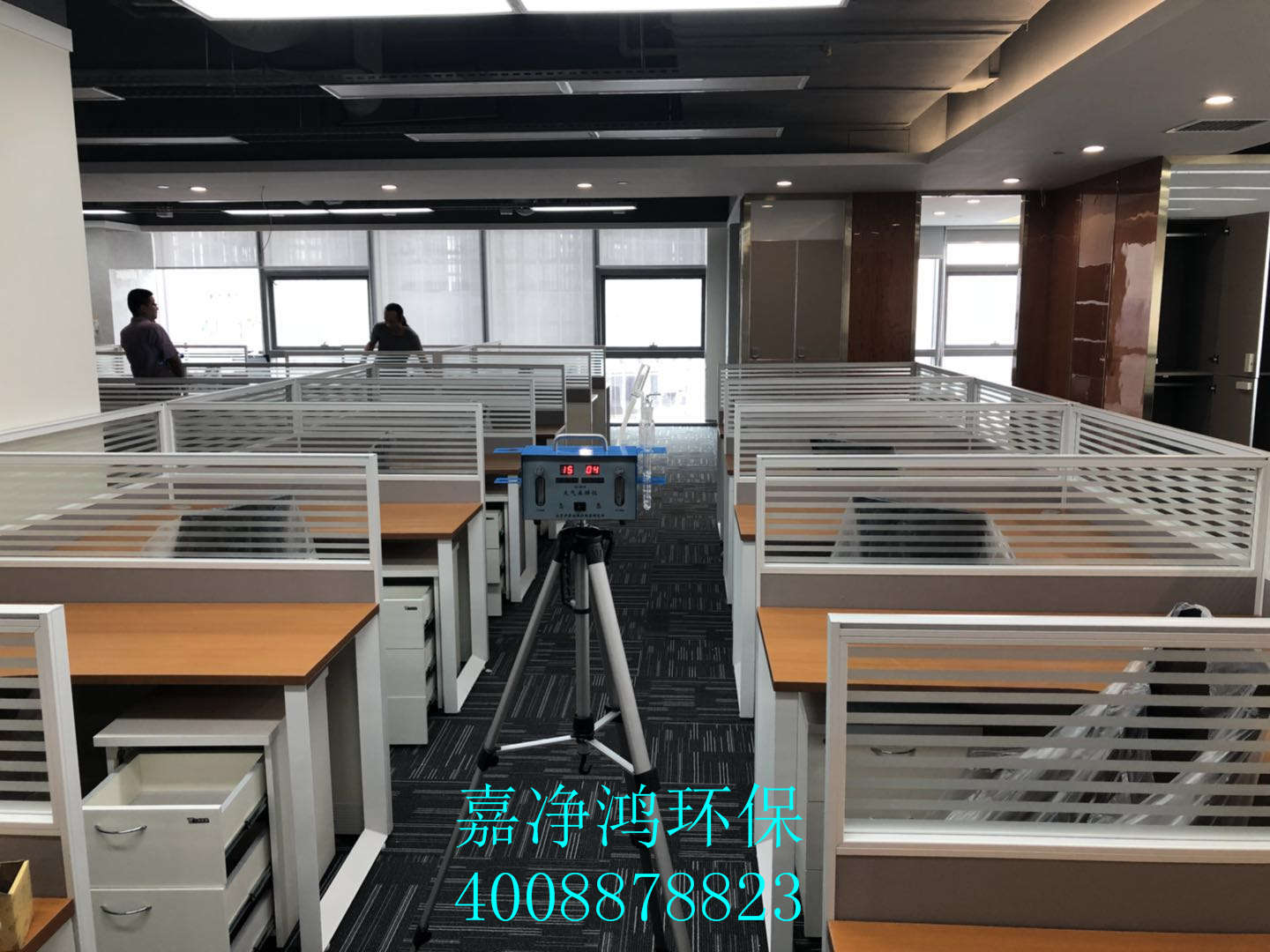 武漢市嘉凈鴻環(huán)?？萍加邢薰? style=