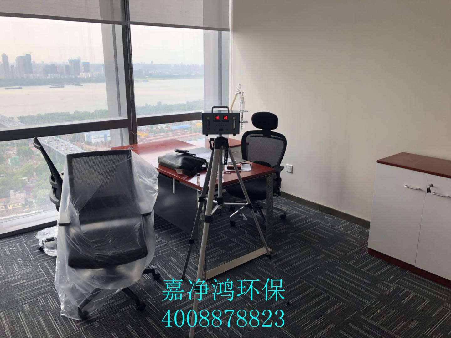 武漢市嘉凈鴻環(huán)?？萍加邢薰? style=