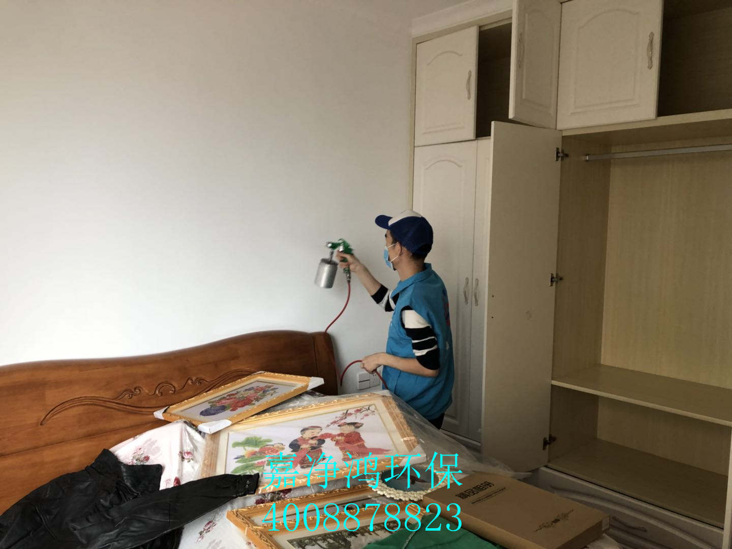 武漢市嘉凈鴻環(huán)?？萍加邢薰? style=