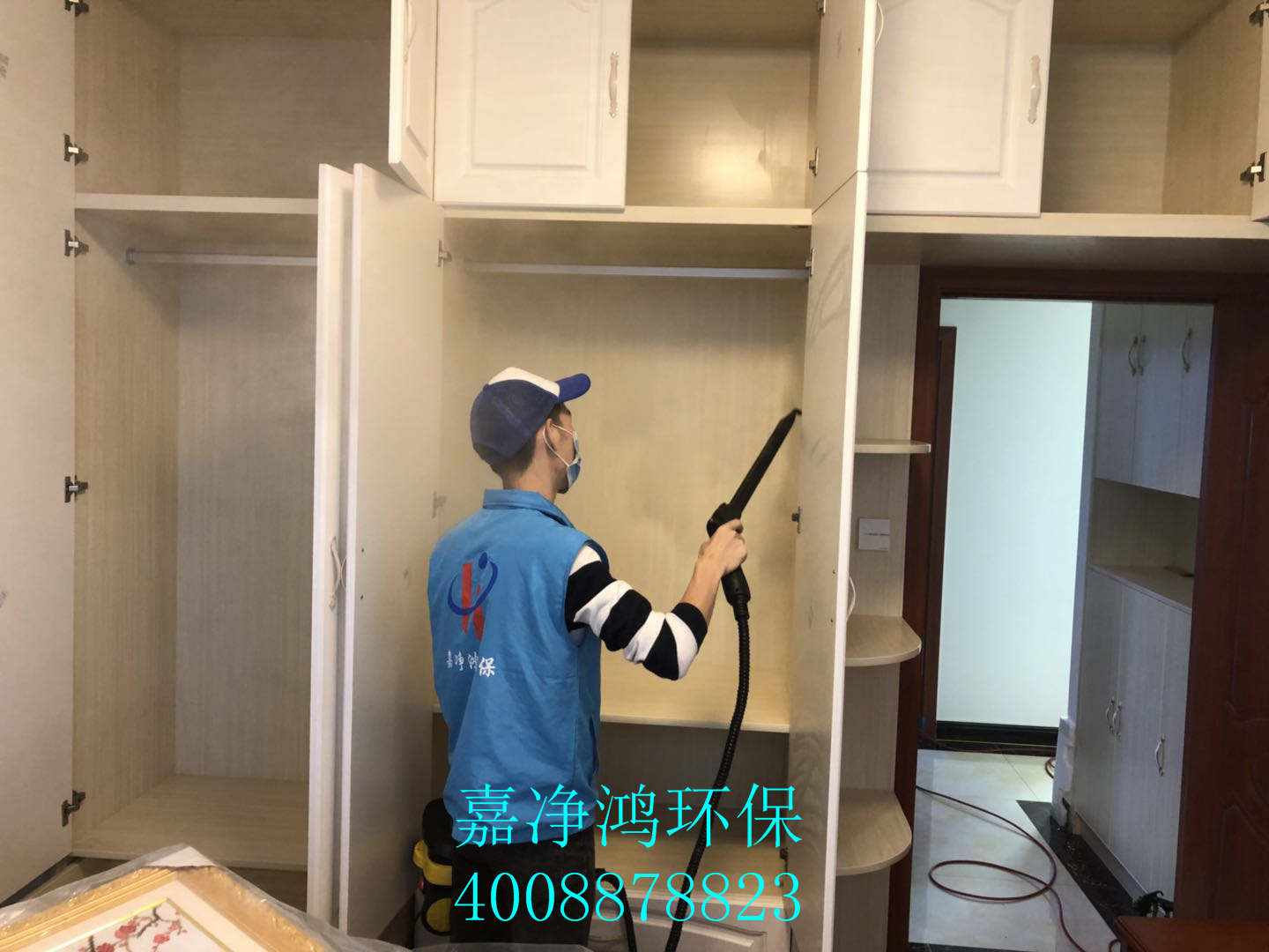 武漢市嘉凈鴻環(huán)?？萍加邢薰? style=