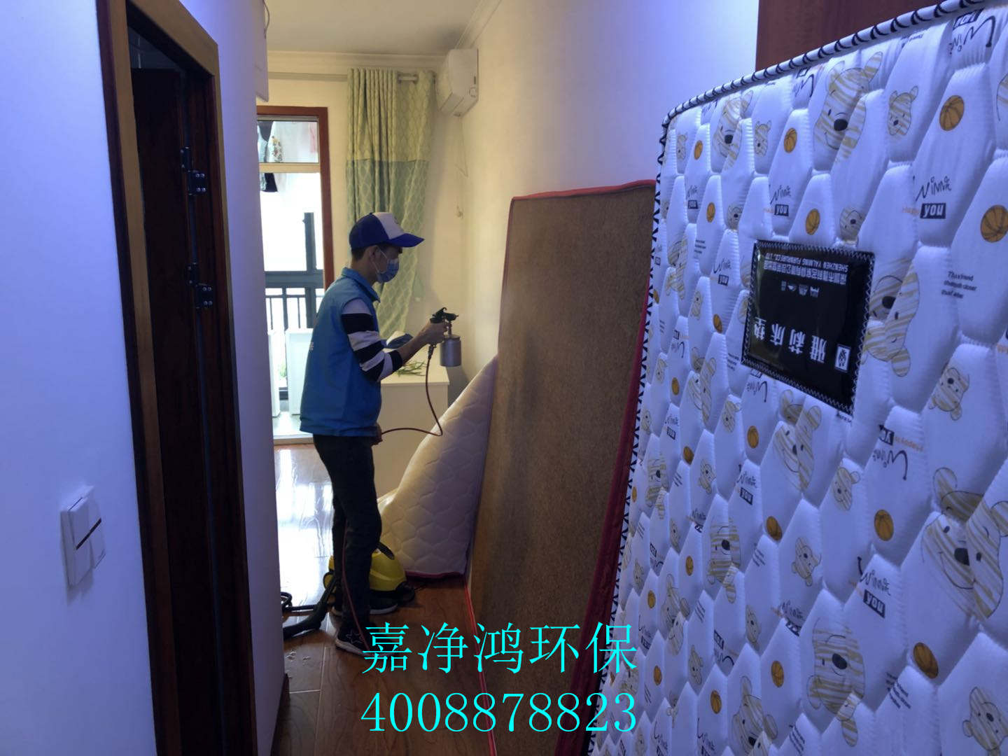 武漢市嘉凈鴻環(huán)?？萍加邢薰? style=