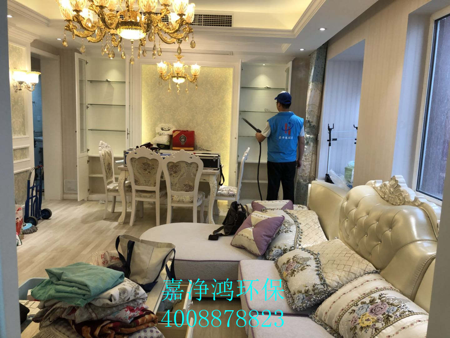 武漢市嘉凈鴻環(huán)?？萍加邢薰? style=